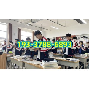 郑州高考封闭式补习机构有哪些比较好_郑州比较好的高考封闭式补习机构排名